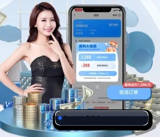 BBIN体育 APP